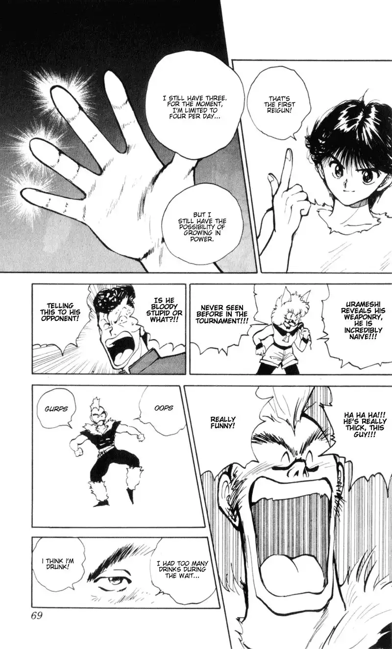 Yu Yu Hakusho Chapter 60 4